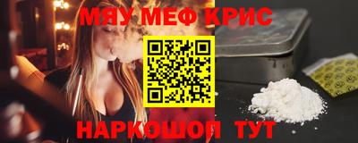 mix Малоярославец