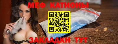 mix Малоярославец