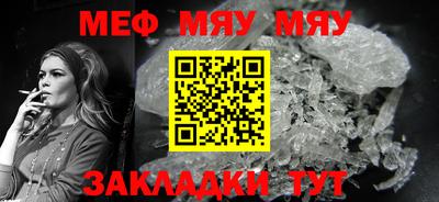 apvp Малгобек