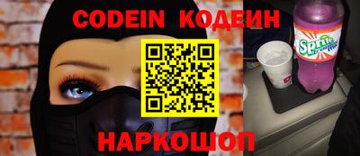apvp Малгобек