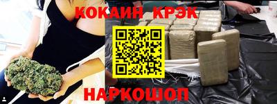 apvp Малгобек