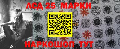 mix Малоярославец