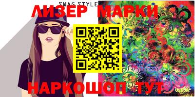 mix Малоярославец
