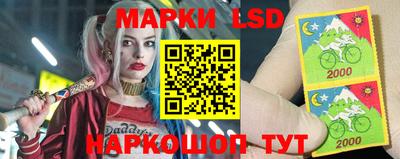 спиды Мариинск