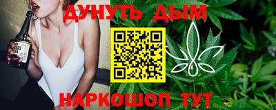apvp Малгобек