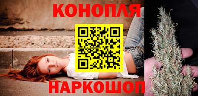 apvp Малгобек