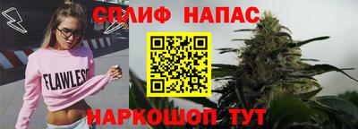 mix Малоярославец