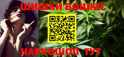 mix Малоярославец