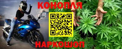 mix Малоярославец