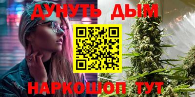 mix Малоярославец