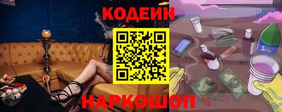 mix Малоярославец