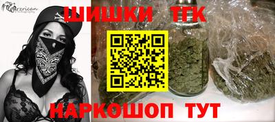 apvp Малгобек
