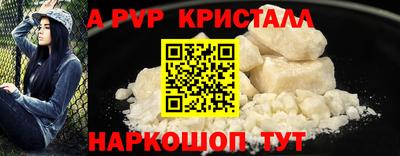 mix Малоярославец