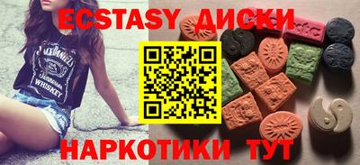 apvp Малгобек
