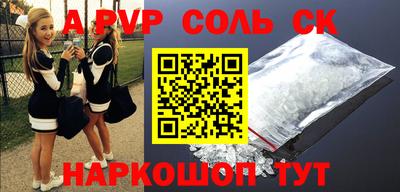 mix Малоярославец