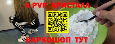 mix Малоярославец