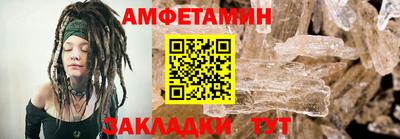 apvp Малгобек