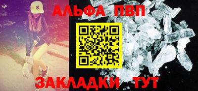 mix Малоярославец