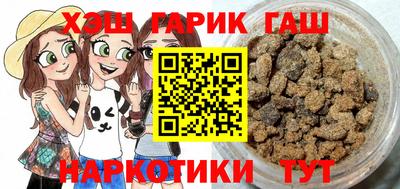 mix Малоярославец