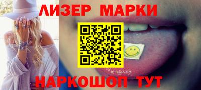 mix Малоярославец