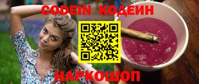 apvp Малгобек