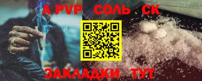 mix Малоярославец